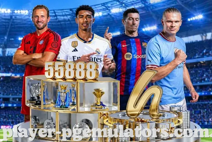 PG模拟器